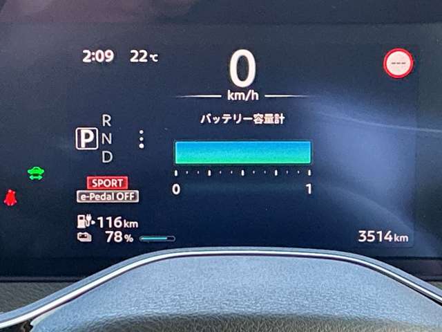 複数画像7