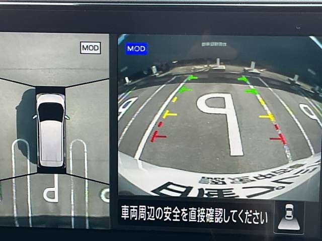 複数画像9