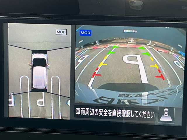 複数画像41