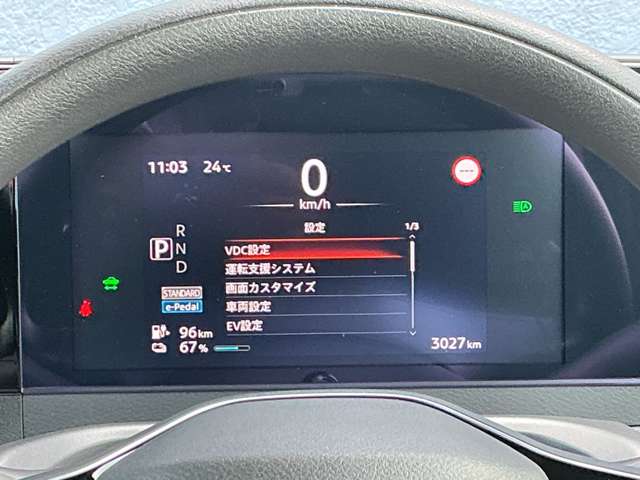 複数画像6