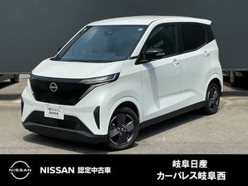 X 被害軽減ブレーキ