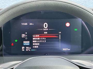 複数画像6