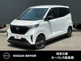 日産 サクラ X 被害軽減ブレーキ