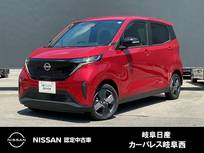 日産 サクラ X 被害軽減ブレーキ