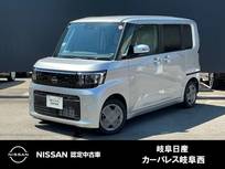 日産 ルークス 660cc 660 X 被害軽減ブレーキ