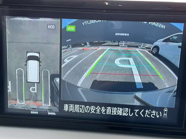 複数画像9