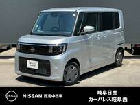 日産 ルークス 660cc 660 X 被害軽減ブレーキ