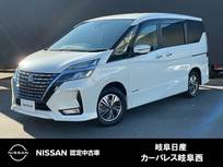 日産 セレナ 1200cc 1.2 e-POWER ハイウェイスター V 被害軽減ブレーキ