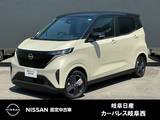 日産 サクラ X 被害軽減ブレーキ