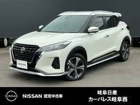 日産 キックス 1200cc 1.2 X (e-POWER) 被害軽減ブレーキ