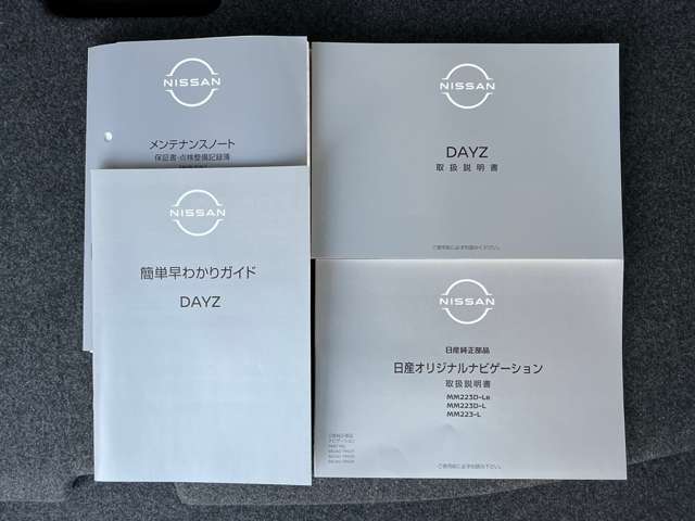 複数画像34