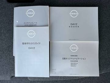 複数画像34