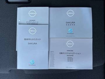 複数画像36