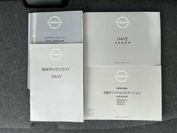 複数画像38