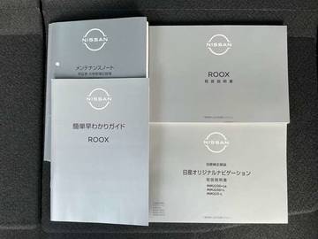 複数画像42
