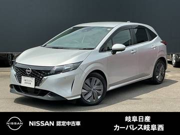1.2 X 被害軽減ブレーキ