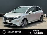 日産 ノート 1200cc 1.2 X 被害軽減ブレーキ