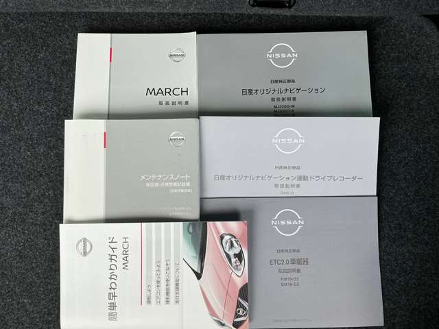 複数画像29