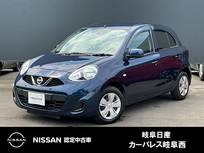 日産 マーチ 1200cc 1.2 X Vセレクション 被害軽減ブレーキ純正メモリーナビMJ320D-W