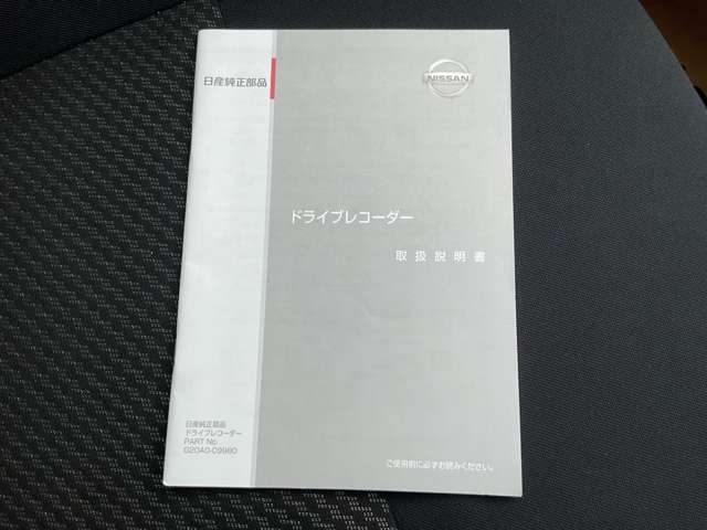 複数画像50