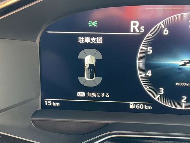 複数画像9