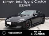 日産 フェアレディZ 3000cc 3.0 バージョン ST 雹害車 6速マニュアル NissanConnectナビゲ