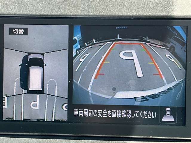 複数画像8