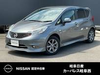 日産 ノート 1200cc 1.2 X DIG-S エアロスタイル エマージェンシーブレーキ パッケージ 社外メモリーナビ　インテリジェントキー