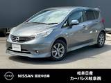 日産 ノート 1200cc 1.2 X DIG-S エアロスタイル エマージェンシーブレーキ パッケージ 被害軽減ブレーキ　社外メモリーナビ