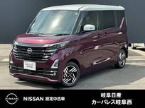 日産 ルークス 660cc 660 ハイウェイスターX プロパイロット エディション 純正メモリーナビMM223D-L　全方位カメラ