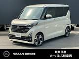 日産 ルークス 660cc 660 ハイウェイスターGターボ プロパイロット エディション 被害軽減ブレーキ　アイドリングストップ