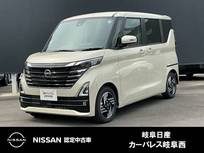 日産 ルークス 660cc 660 ハイウェイスターGターボ プロパイロット エディション 純正メモリーナビMM223D-L　全方位カメラ