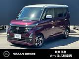 日産 ルークス 660cc 660 ハイウェイスターX 被害軽減ブレーキ　アイドリングストップ