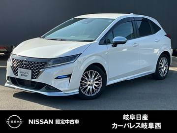 1.2 AUTECH 被害軽減ブレーキ
