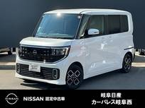 日産 ルークス 660cc 660 ハイウェイスターX プロパイロット エディション 純正メモリーナビ　プロパイロット