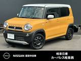 スズキ ハスラー 660cc 660 Fリミテッド 被害軽減ブレーキ