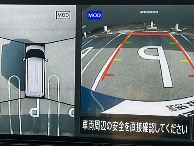 複数画像16