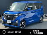 日産 ルークス 660cc 660 ハイウェイスターX プロパイロット エディション 被害軽減ブレーキ　アイドリングストップ