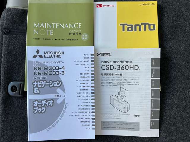 複数画像27