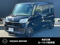 ダイハツ タント 660cc 660 L アイドリングストップ