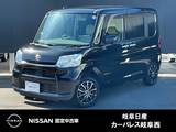 ダイハツ タント 660cc 660 L アイドリングストップ