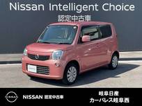 日産 モコ 660cc 660 X アイドリングストップ　純正ナビMM114D-A