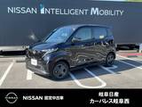日産 サクラ X メモリーナビ　バックモニター　LEDヘッド