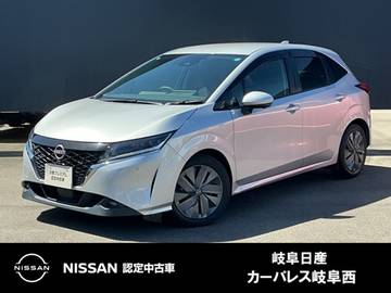 1.2 X 被害軽減ブレーキ