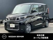 日産 ルークス 660cc 660 X 純正メモリーナビMM223D-L　全方位カメラ