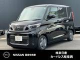 日産 ルークス 660cc 660 X 片側電動ドア　純正ナビMM223D-L