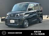 日産 ルークス 660cc 660 X アラウンドモニター　片側電動スライドドア