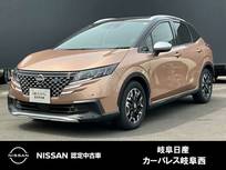 日産 ノート 1200cc 1.2 AUTECH クロスオーバー 純正メモリーナビMM223D-L