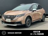 日産 ノート 1200cc 1.2 AUTECH クロスオーバー 純正メモリーナビMM223D-L