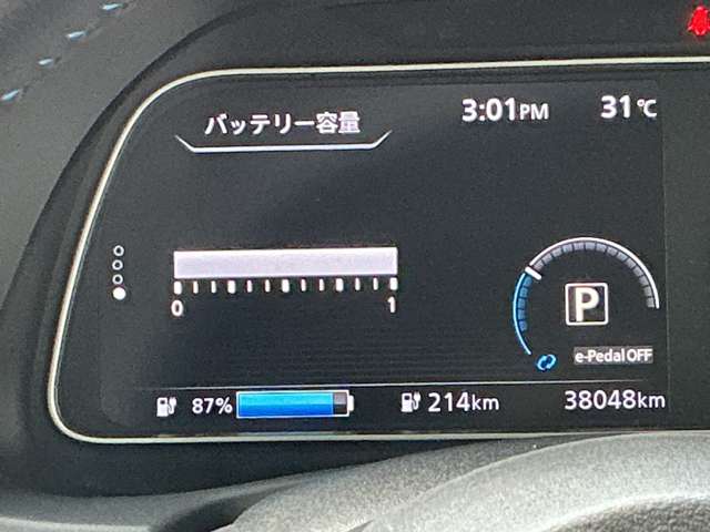 複数画像8